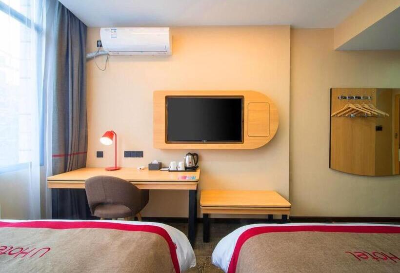 Thank Inn Plus Hotel Guizhou Zunyi Old Railway Station