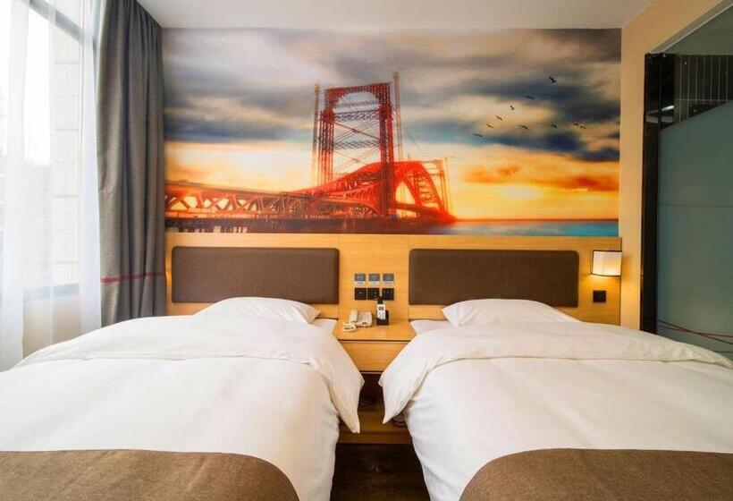 Thank Inn Plus Hotel Guizhou Zunyi Old Railway Station