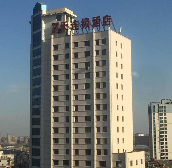 Hotel 7days Inn Wuwei Railway Station