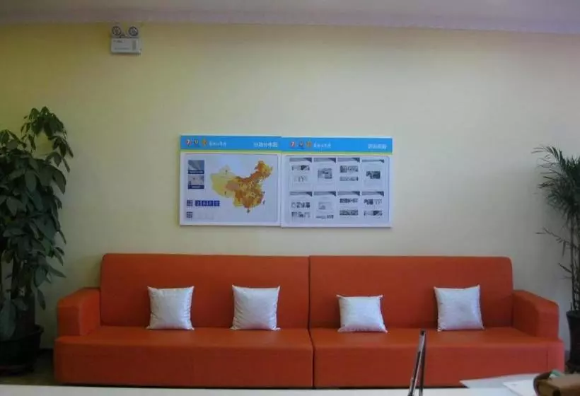 ホテル 7days Inn Wuwei Railway Station