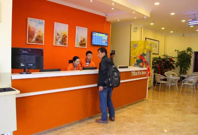 ホテル 7days Inn Wuwei Railway Station
