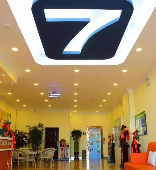 ホテル 7days Inn Wuwei Railway Station