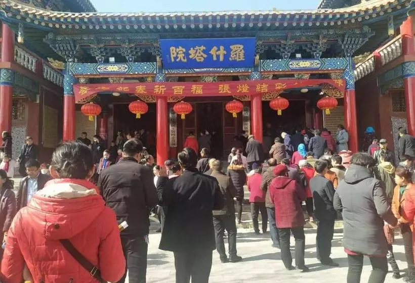 ホテル 7days Inn Wuwei Railway Station