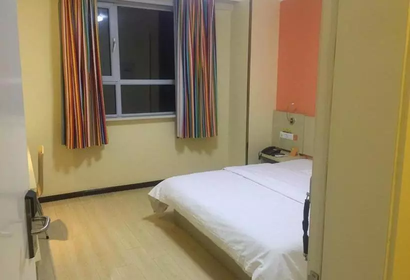 ホテル 7days Inn Wuwei Railway Station