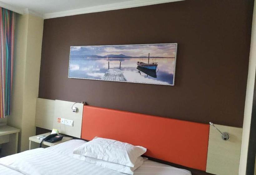 Hotel 7days Inn Wuwei Railway Station