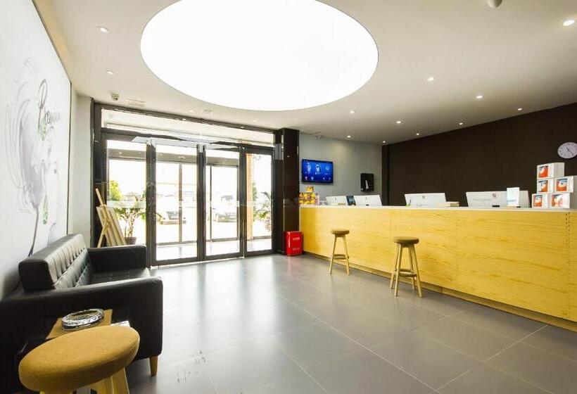 Hotel 7days Premium Zhengzhou Fangte Green Expo Park Branch