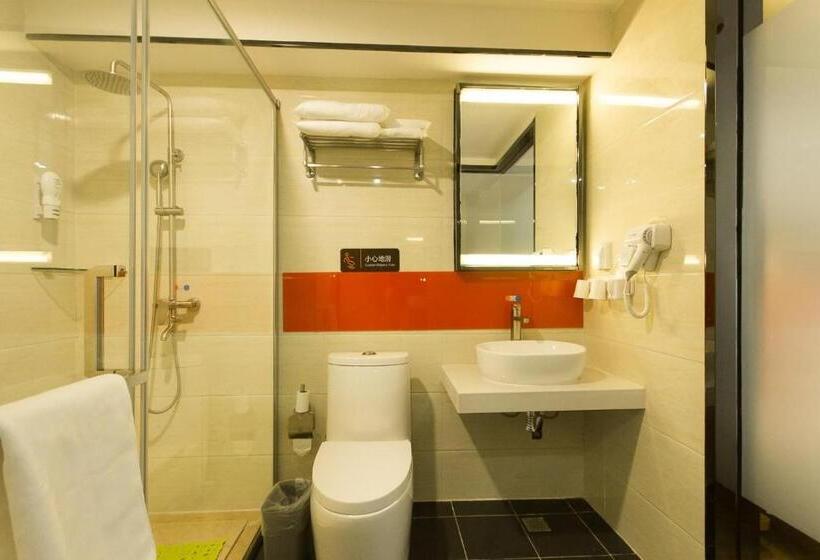 Hotel 7days Premium Zhengzhou Fangte Green Expo Park Branch