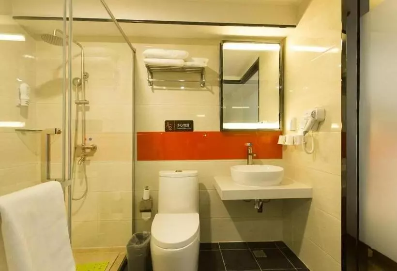 ホテル 7days Premium Zhengzhou Fangte Green Expo Park Branch