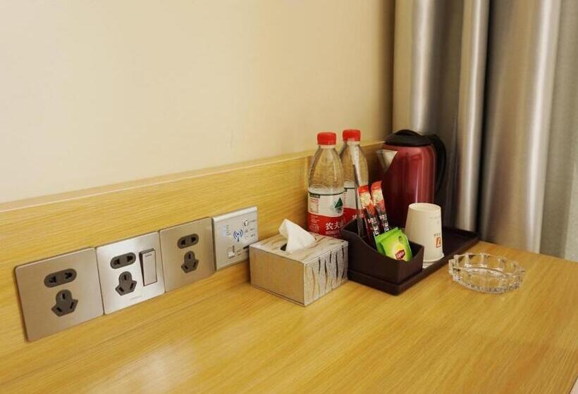 Hotel 7days Premium Zhengzhou Fangte Green Expo Park Branch