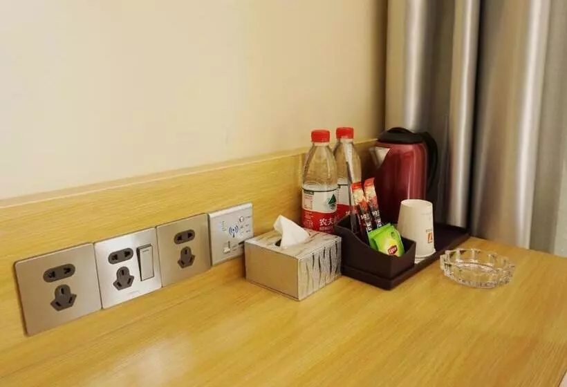 ホテル 7days Premium Zhengzhou Fangte Green Expo Park Branch