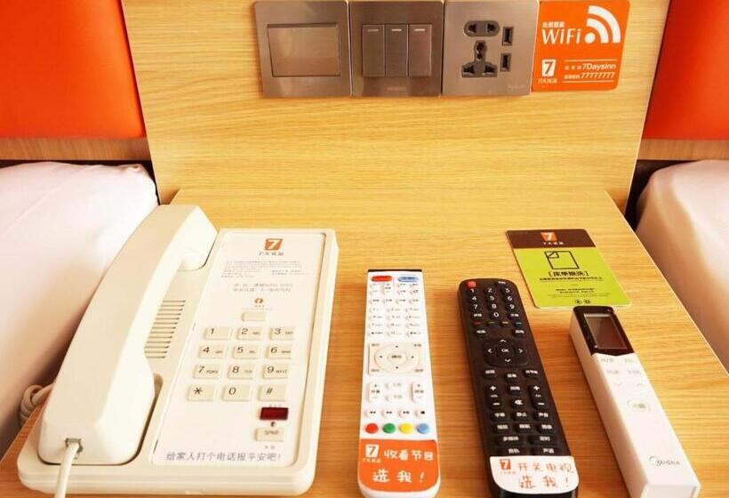 Hotel 7days Premium Zhengzhou Fangte Green Expo Park Branch