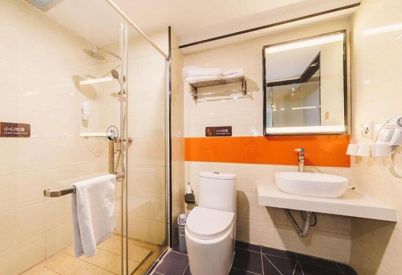 Hotel 7days Premium Zhengzhou Fangte Green Expo Park Branch