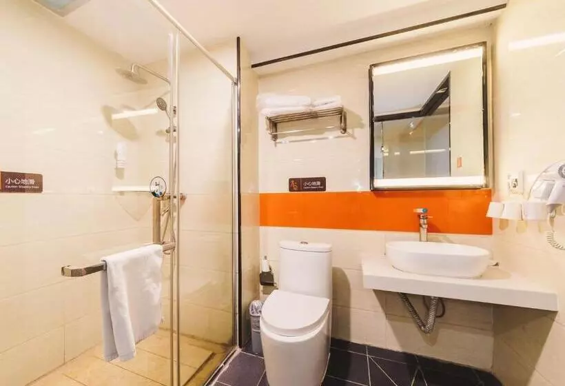 ホテル 7days Premium Zhengzhou Fangte Green Expo Park Branch