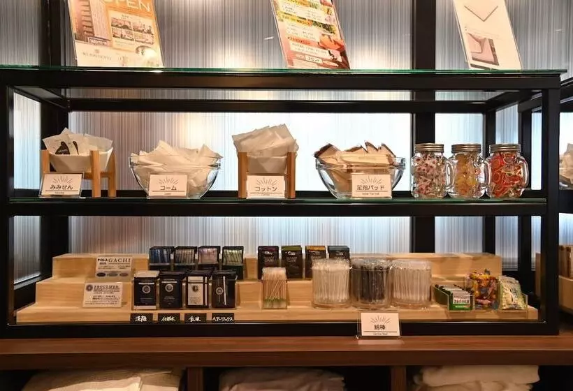 ホテル At Inn  Toyotashi Eki