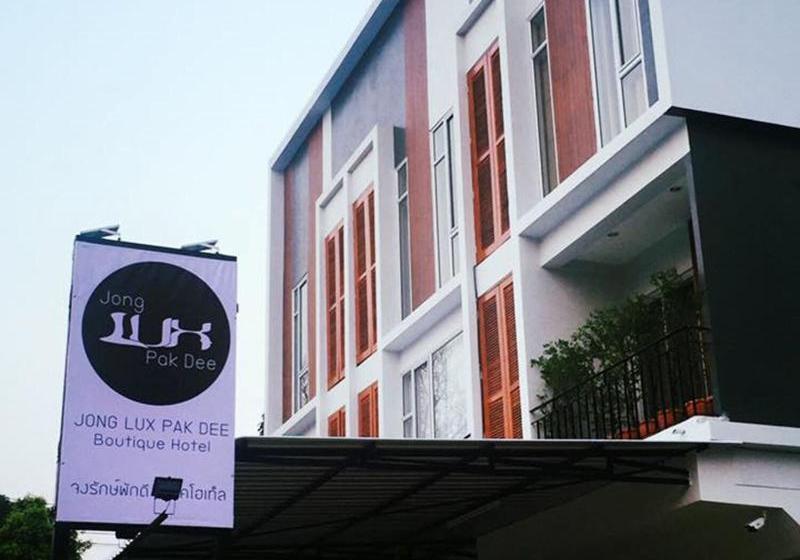 酒店 Jong Lux Pak Dee