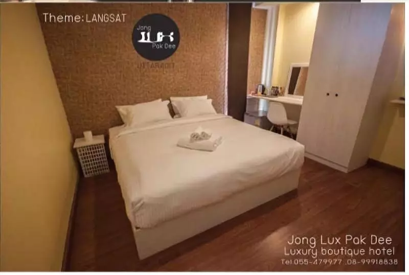 ホテル Jong Lux Pak Dee