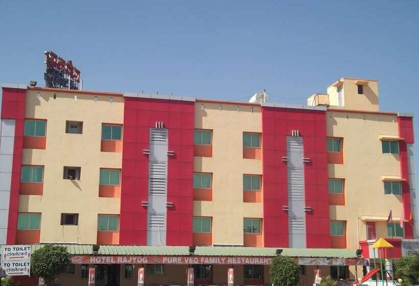 酒店 Rajyog