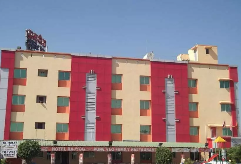 ホテル Rajyog