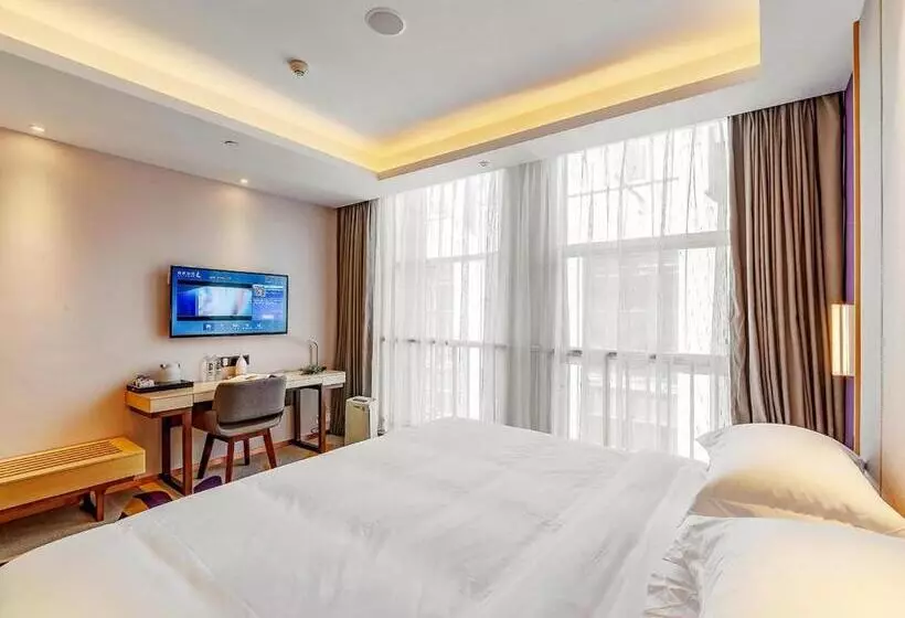 Lavande Hotel Xining Xigang