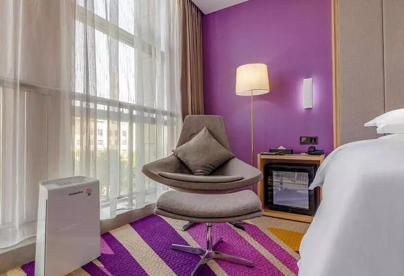 Lavande Hotel Xining Xigang