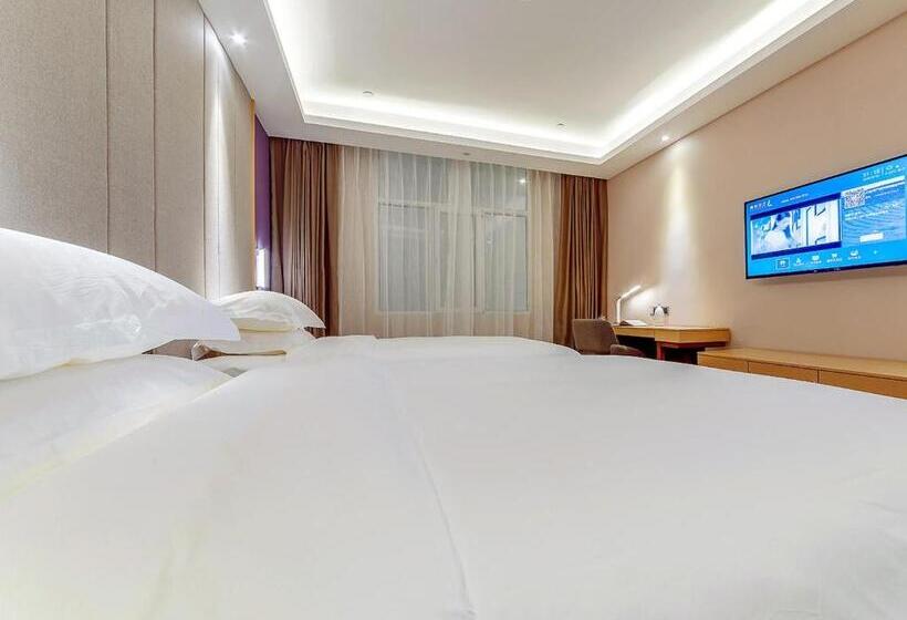 Lavande Hotel Xining Xigang