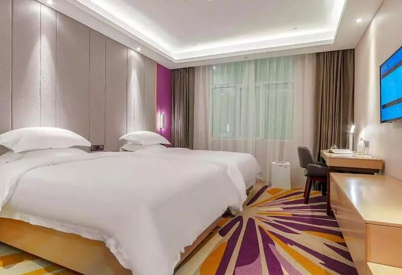 Lavande Hotel Xining Xigang