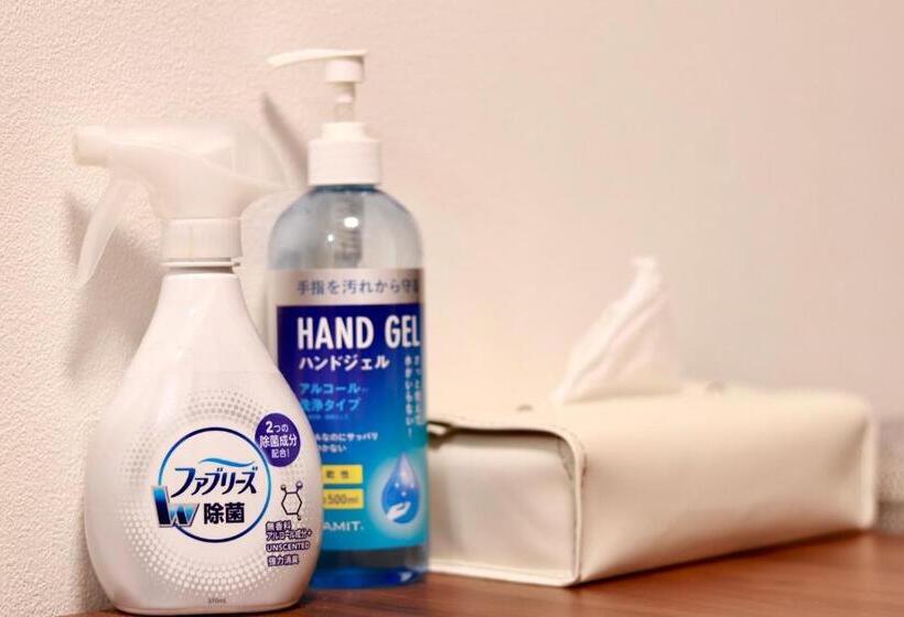 Southern Suite Kugai