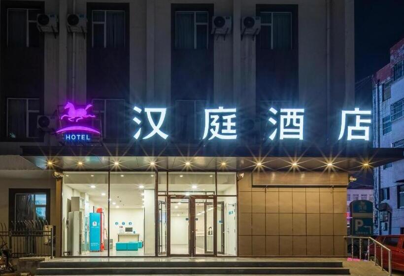 Hanting Hotel Jinan Laiwu Fengcheng West Street