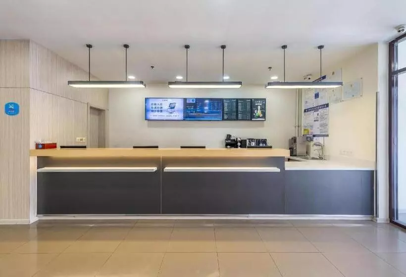 Hanting Hotel Jinan Laiwu Fengcheng West Street