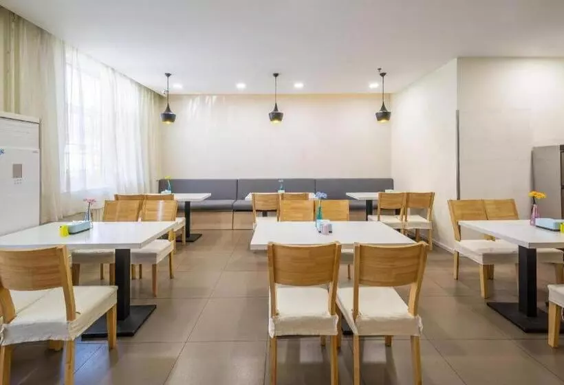 Hanting Hotel Jinan Laiwu Fengcheng West Street