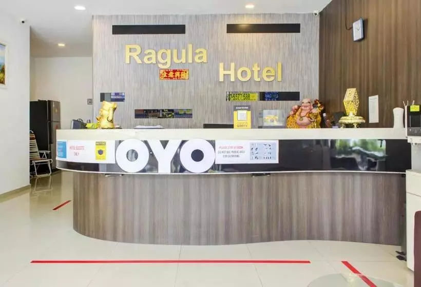 هتل Ragula