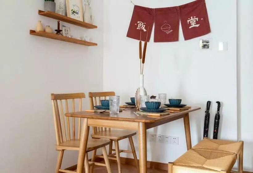 Hotelli Wuhan Jiangan·central Hospital·