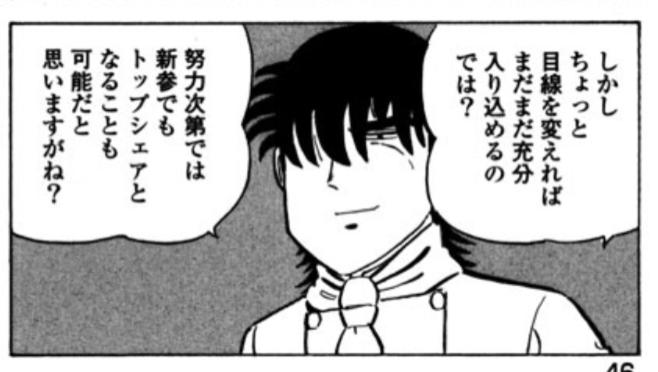 پانسیون ゲストハウス宮崎 Guesthouse Miyazaki バックパッカー向け個室旅人宿 P有宮崎駅1km喫煙者不可