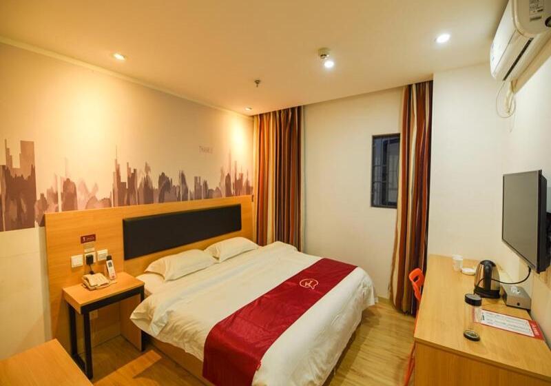 Hotel Thank Inn  Guangdong Shenzhen Airport Hourui Metro Station