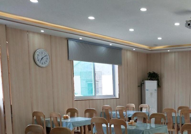 酒店 Greentree Alliance Texas Railway Station Municipal Hospital