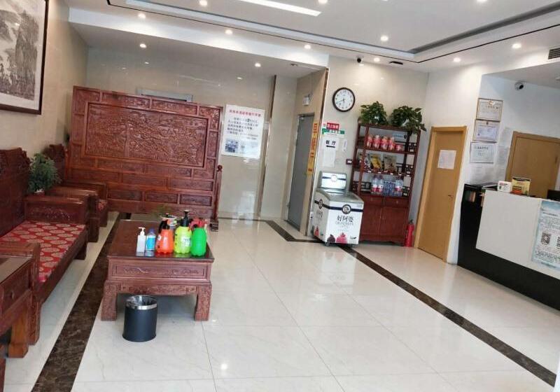 酒店 Greentree Alliance Texas Railway Station Municipal Hospital