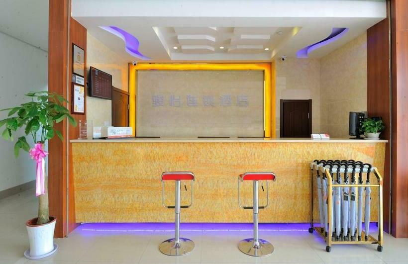 Junyi Hotel Jiangsu Suzhou Industrial Park Chefang Songze