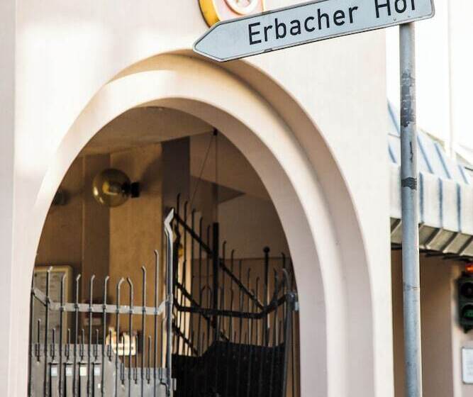 فندق Erbacher Hof, Bistum Mainz