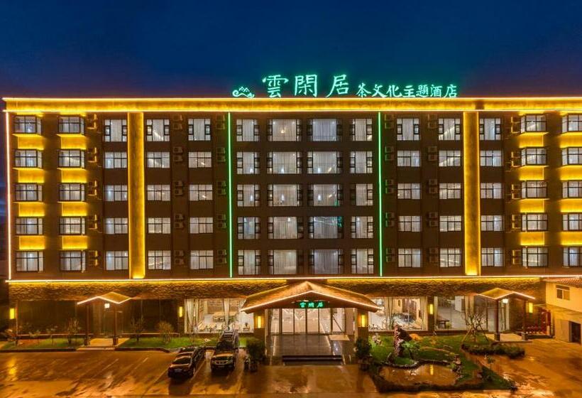 酒店 Yunxianju Tea Culture Theme