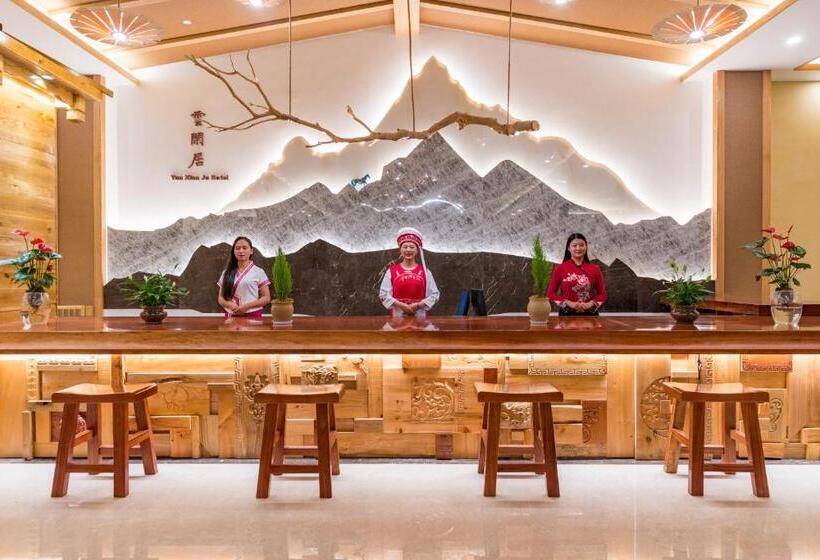 酒店 Yunxianju Tea Culture Theme