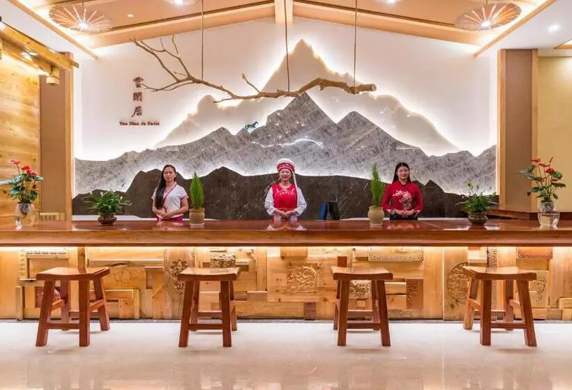 ホテル Yunxianju Tea Culture Theme