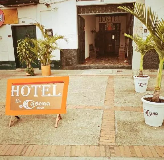 ユースホステル La Casona 1859