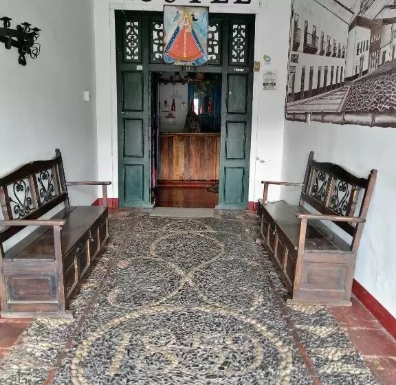 ユースホステル La Casona 1859