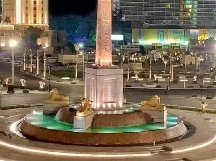 Tahrir Square Hostel