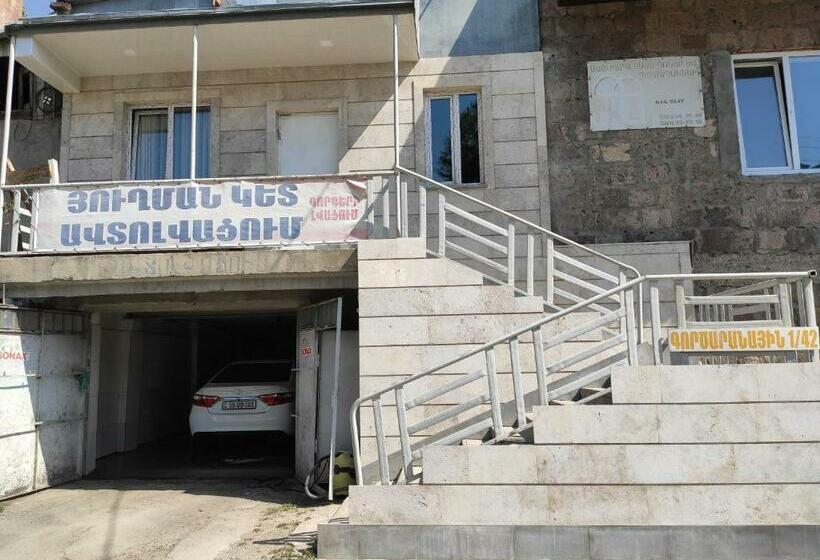 هاستل Sevan Em & Yu