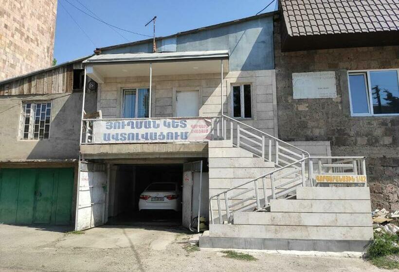 هاستل Sevan Em & Yu