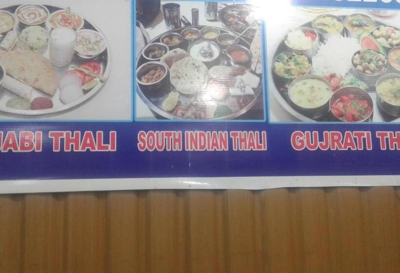 پانسیون Alamdar Guest House