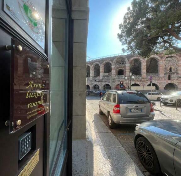 پانسیون Arena Luxury Rooms