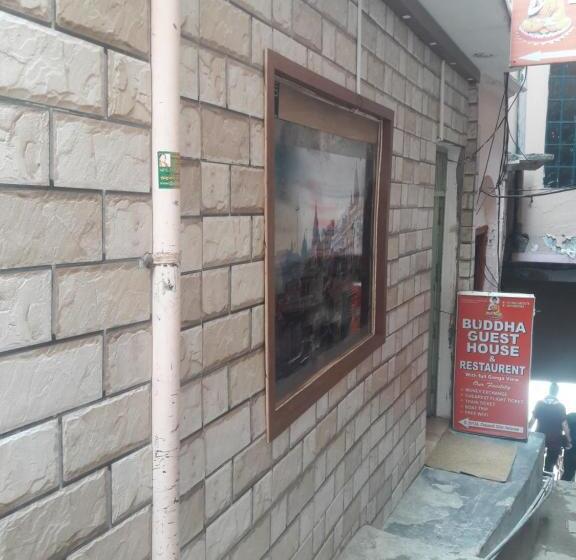 پانسیون Buddha Guest House