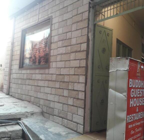 پانسیون Buddha Guest House